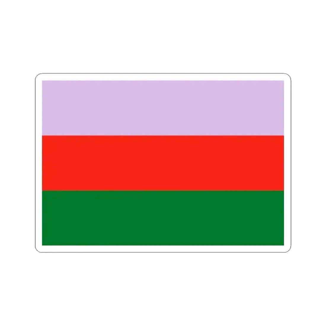 Bandera de la provincia Vaca Diez (Bolivia) STICKER Vinyl Kiss-Cut Decal 6 Inch White - The Sticker Space