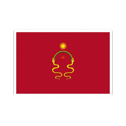 Bandera de la rebelion de 1780 (Peru) STICKER Vinyl Kiss-Cut Decal 2 Inch White - The Sticker Space