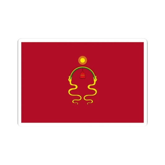 Bandera de la rebelion de 1780 (Peru) STICKER Vinyl Kiss-Cut Decal 2 Inch White - The Sticker Space