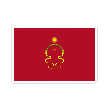 Bandera de la rebelion de 1780 (Peru) STICKER Vinyl Kiss-Cut Decal 3 Inch White - The Sticker Space