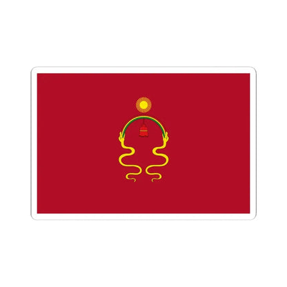 Bandera de la rebelion de 1780 (Peru) STICKER Vinyl Kiss-Cut Decal 4 Inch White - The Sticker Space