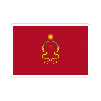 Bandera de la rebelion de 1780 (Peru) STICKER Vinyl Kiss-Cut Decal 6 Inch White - The Sticker Space