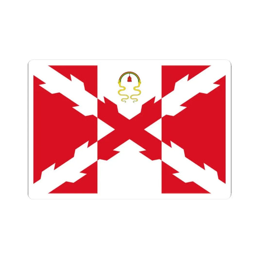 Bandera de la Sociedad de Patriotas (Peru) STICKER Vinyl Kiss-Cut Decal 2 Inch White - The Sticker Space