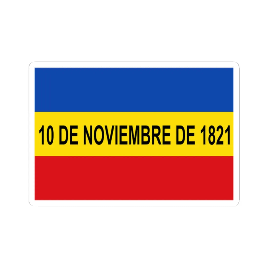 Bandera de La Villa de Los Santos (Panama) STICKER Vinyl Kiss-Cut Decal 2 Inch White - The Sticker Space