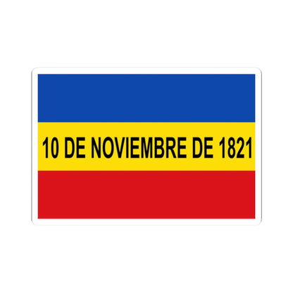 Bandera de La Villa de Los Santos (Panama) STICKER Vinyl Kiss-Cut Decal 2 Inch White - The Sticker Space