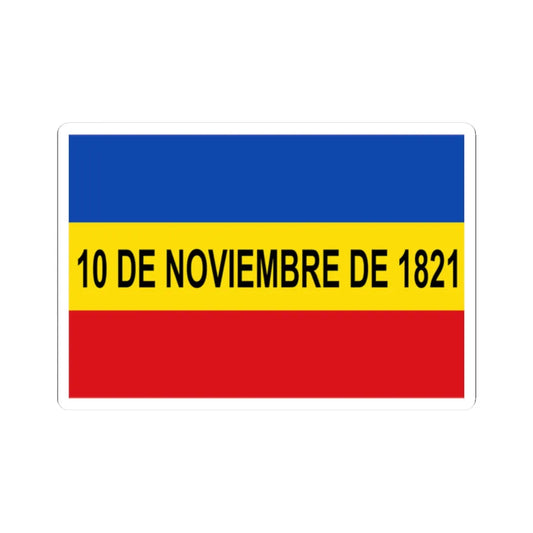 Bandera de La Villa de Los Santos (Panama) STICKER Vinyl Kiss-Cut Decal 2 Inch White - The Sticker Space