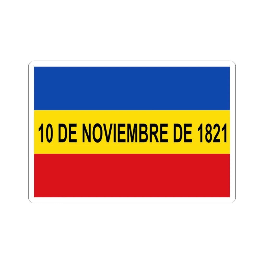 Bandera de La Villa de Los Santos (Panama) STICKER Vinyl Kiss-Cut Decal 3 Inch White - The Sticker Space