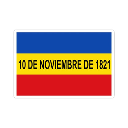 Bandera de La Villa de Los Santos (Panama) STICKER Vinyl Kiss-Cut Decal 3 Inch White - The Sticker Space