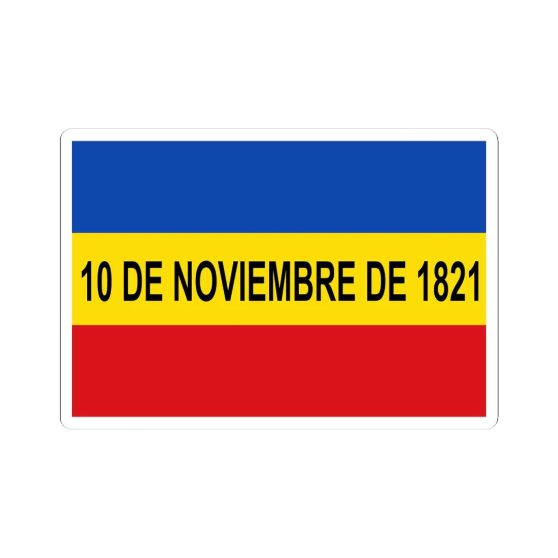 Bandera de La Villa de Los Santos (Panama) STICKER Vinyl Kiss-Cut Decal 4 Inch White - The Sticker Space