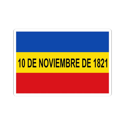 Bandera de La Villa de Los Santos (Panama) STICKER Vinyl Kiss-Cut Decal 4 Inch White - The Sticker Space