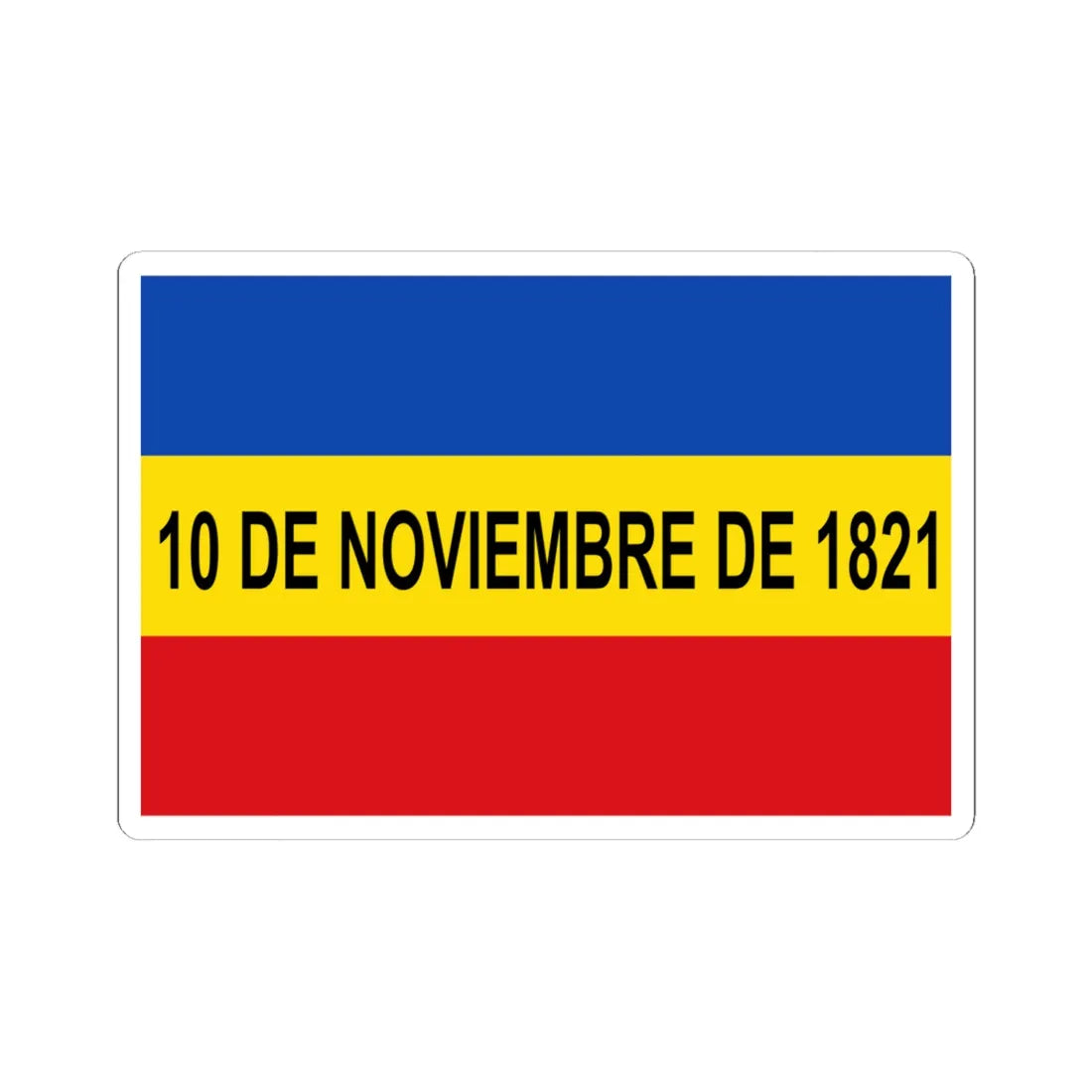 Bandera de La Villa de Los Santos (Panama) STICKER Vinyl Kiss-Cut Decal 6 Inch White - The Sticker Space