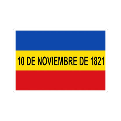 Bandera de La Villa de Los Santos (Panama) STICKER Vinyl Kiss-Cut Decal 6 Inch White - The Sticker Space