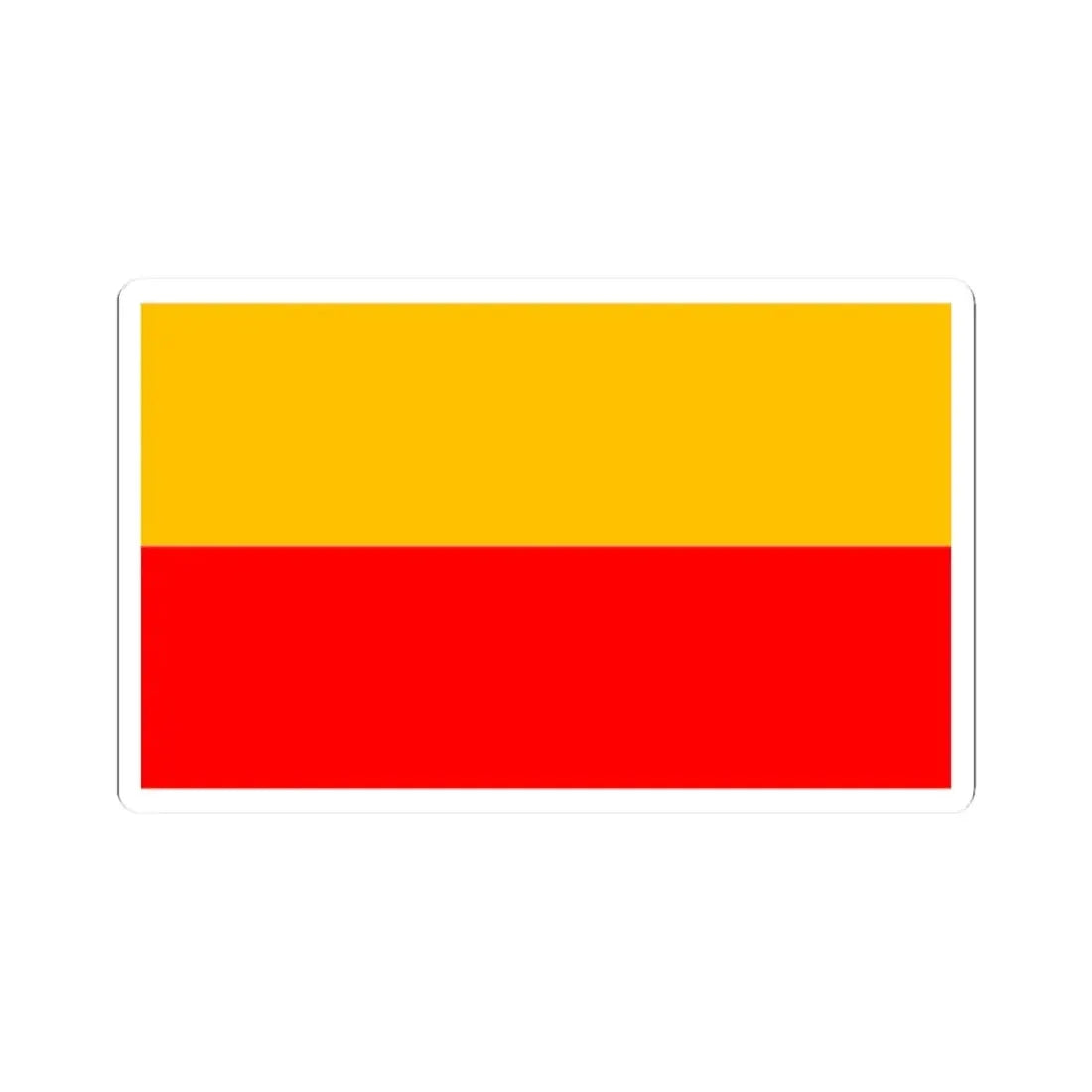 Bandera de Lambayeque (Peru) STICKER Vinyl Kiss-Cut Decal 2 Inch White - The Sticker Space