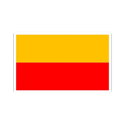 Bandera de Lambayeque (Peru) STICKER Vinyl Kiss-Cut Decal 2 Inch White - The Sticker Space