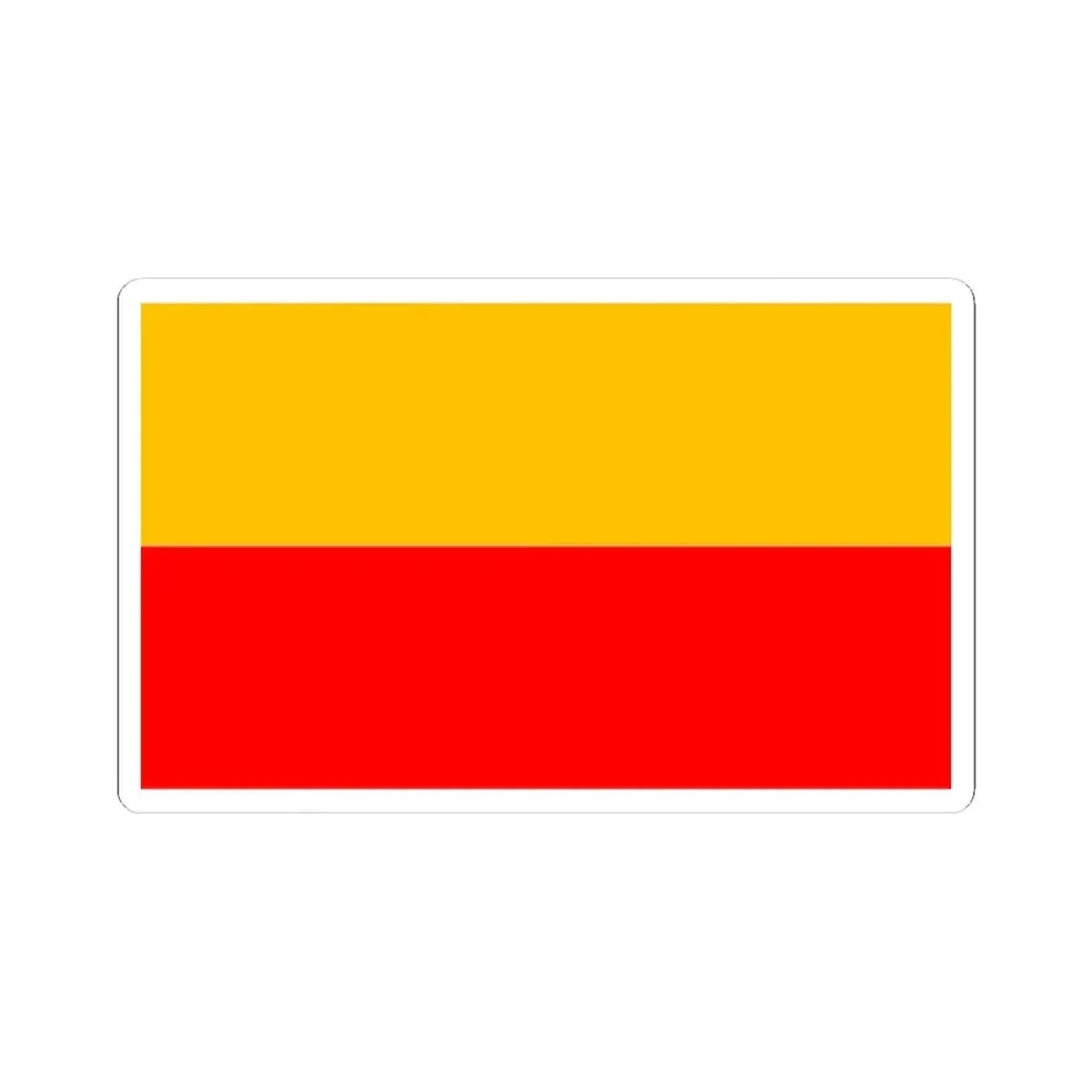 Bandera de Lambayeque (Peru) STICKER Vinyl Kiss-Cut Decal 4 Inch White - The Sticker Space