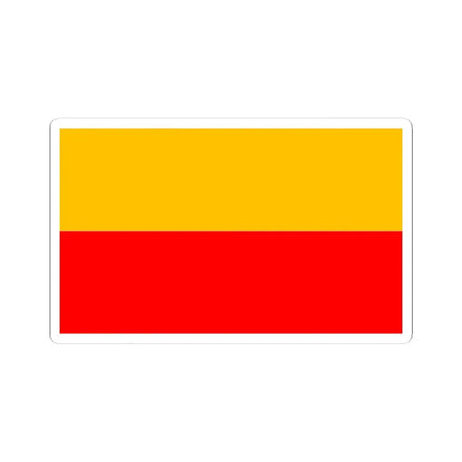 Bandera de Lambayeque (Peru) STICKER Vinyl Kiss-Cut Decal 4 Inch White - The Sticker Space
