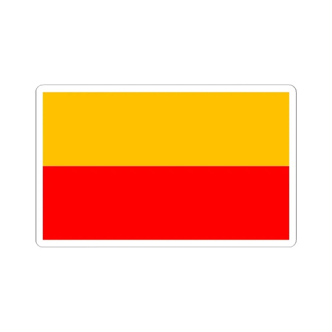 Bandera de Lambayeque (Peru) STICKER Vinyl Kiss-Cut Decal 6 Inch White - The Sticker Space