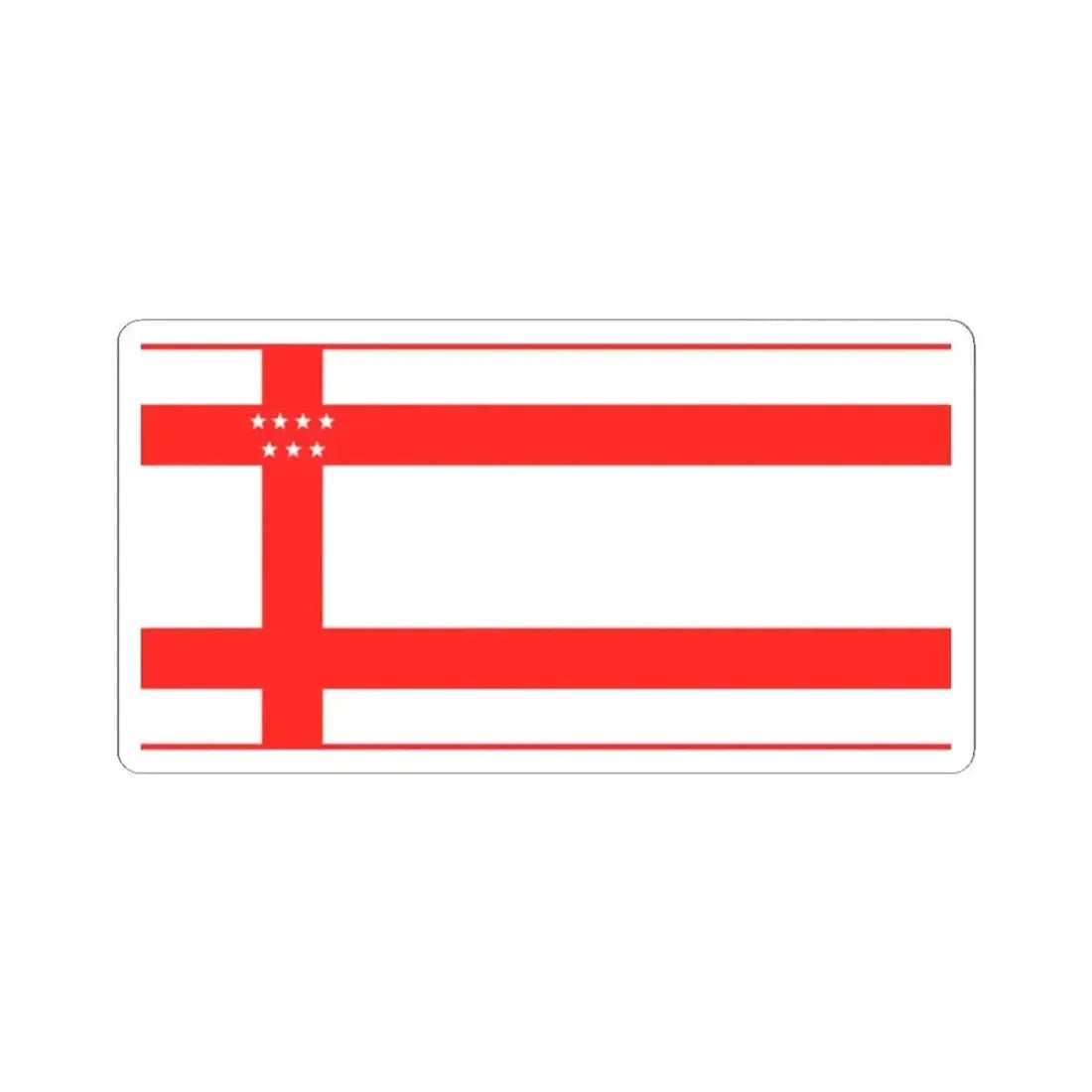 Bandera de Palmares (Costa Rica) STICKER Vinyl Kiss-Cut Decal 2 Inch White - The Sticker Space