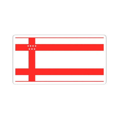 Bandera de Palmares (Costa Rica) STICKER Vinyl Kiss-Cut Decal 2 Inch White - The Sticker Space