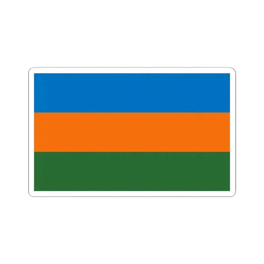 Bandera de Parrita Costa Rica (Costa Rica) STICKER Vinyl Kiss-Cut Decal 2 Inch White - The Sticker Space