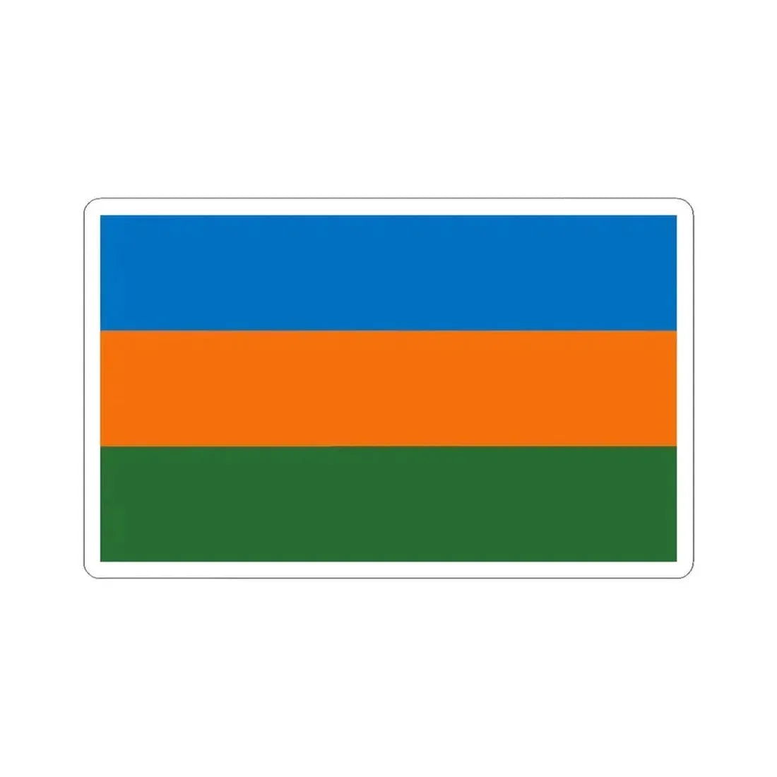 Bandera de Parrita Costa Rica (Costa Rica) STICKER Vinyl Kiss-Cut Decal 3 Inch White - The Sticker Space