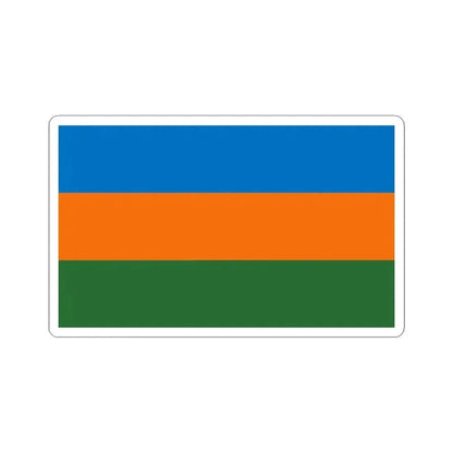 Bandera de Parrita Costa Rica (Costa Rica) STICKER Vinyl Kiss-Cut Decal 3 Inch White - The Sticker Space