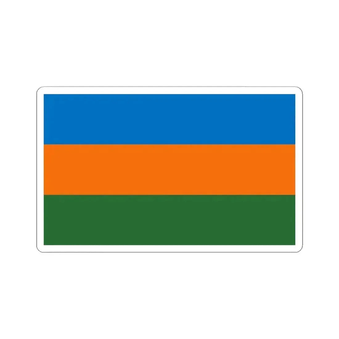 Bandera de Parrita Costa Rica (Costa Rica) STICKER Vinyl Kiss-Cut Decal 4 Inch White - The Sticker Space