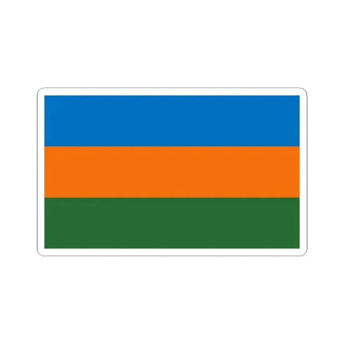 Bandera de Parrita Costa Rica (Costa Rica) STICKER Vinyl Kiss-Cut Decal 6 Inch White - The Sticker Space