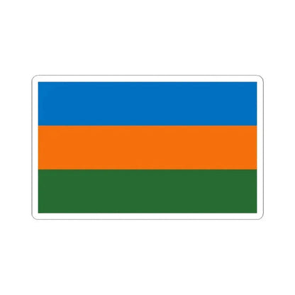 Bandera de Parrita Costa Rica (Costa Rica) STICKER Vinyl Kiss-Cut Decal 6 Inch White - The Sticker Space