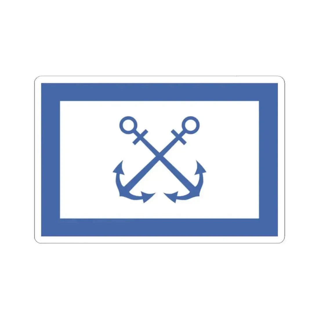 Bandera de Prefectura Naval Argentina (Argentina) STICKER Vinyl Kiss-Cut Decal 2 Inch White - The Sticker Space