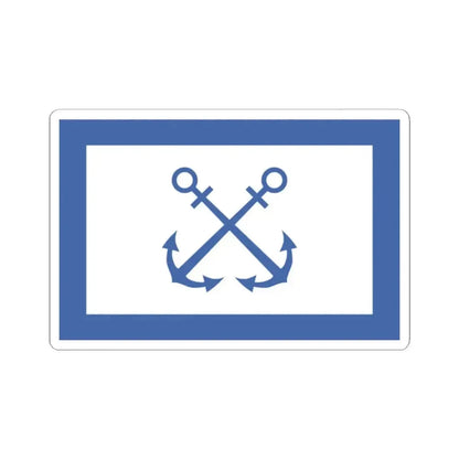 Bandera de Prefectura Naval Argentina (Argentina) STICKER Vinyl Kiss-Cut Decal 2 Inch White - The Sticker Space
