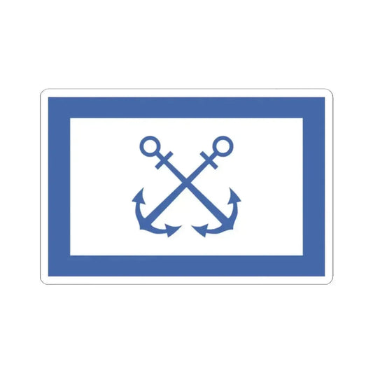 Bandera de Prefectura Naval Argentina (Argentina) STICKER Vinyl Kiss-Cut Decal 2 Inch White - The Sticker Space