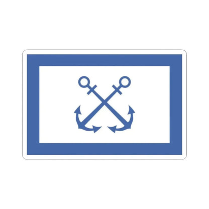 Bandera de Prefectura Naval Argentina (Argentina) STICKER Vinyl Kiss-Cut Decal 3 Inch White - The Sticker Space