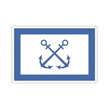Bandera de Prefectura Naval Argentina (Argentina) STICKER Vinyl Kiss-Cut Decal 4 Inch White - The Sticker Space