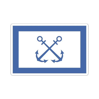 Bandera de Prefectura Naval Argentina (Argentina) STICKER Vinyl Kiss-Cut Decal 6 Inch White - The Sticker Space