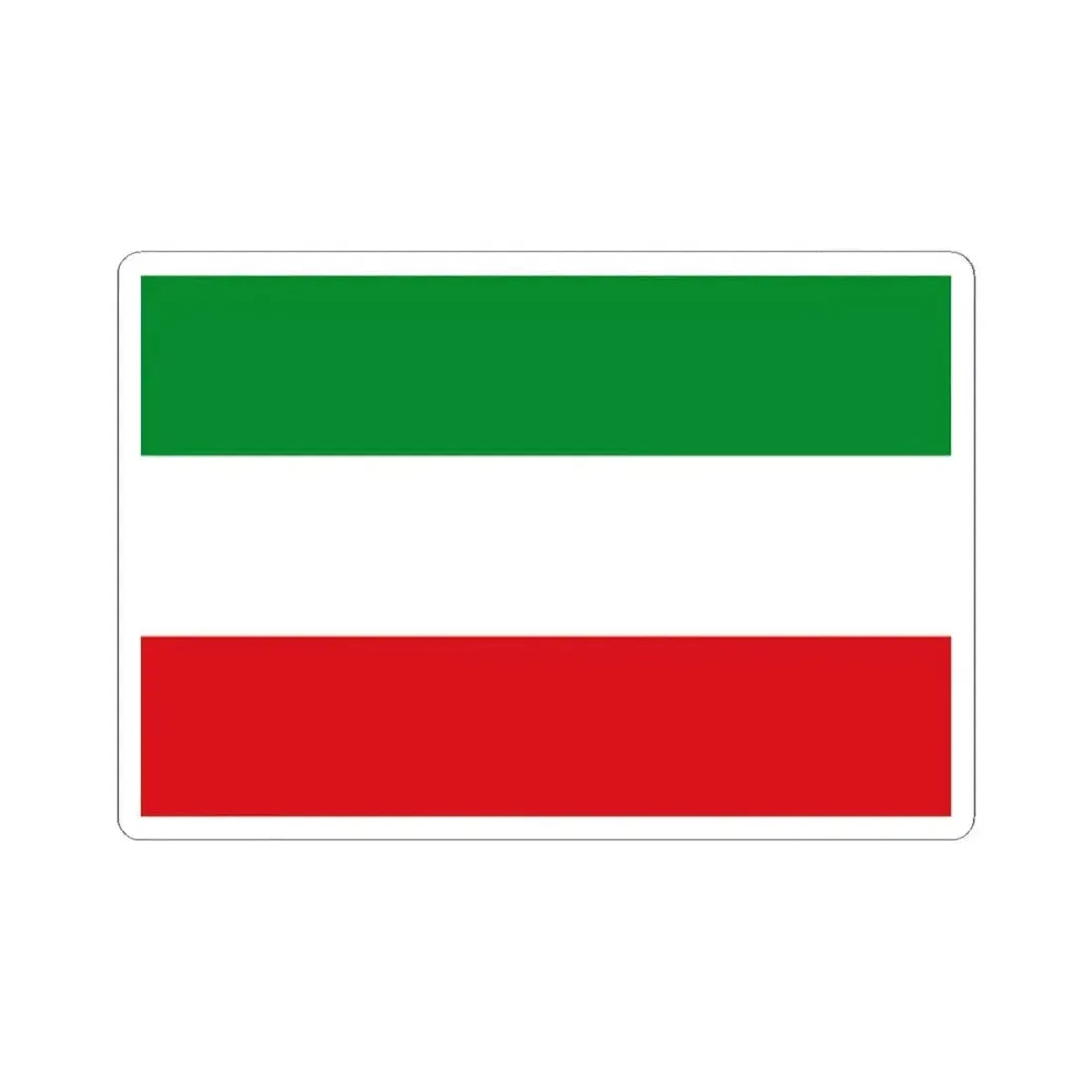 Bandera de Salamanca Chile (Chile) STICKER Vinyl Kiss-Cut Decal 2 Inch White - The Sticker Space