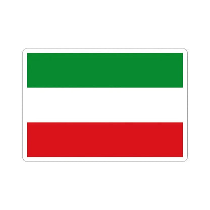 Bandera de Salamanca Chile (Chile) STICKER Vinyl Kiss-Cut Decal 2 Inch White - The Sticker Space