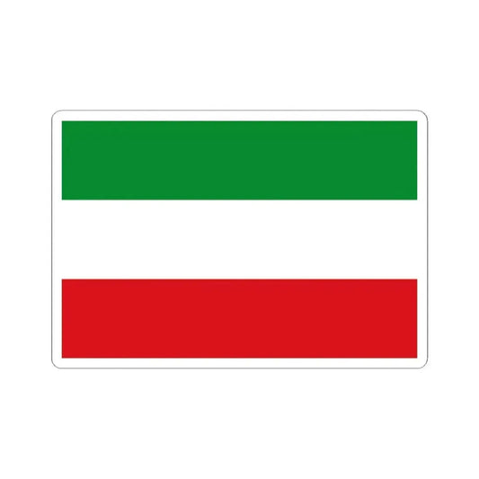 Bandera de Salamanca Chile (Chile) STICKER Vinyl Kiss-Cut Decal 2 Inch White - The Sticker Space