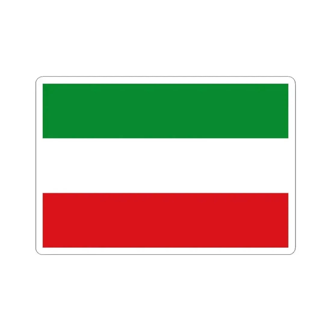 Bandera de Salamanca Chile (Chile) STICKER Vinyl Kiss-Cut Decal 3 Inch White - The Sticker Space