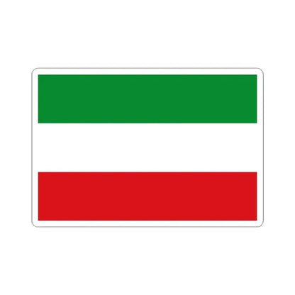 Bandera de Salamanca Chile (Chile) STICKER Vinyl Kiss-Cut Decal 3 Inch White - The Sticker Space