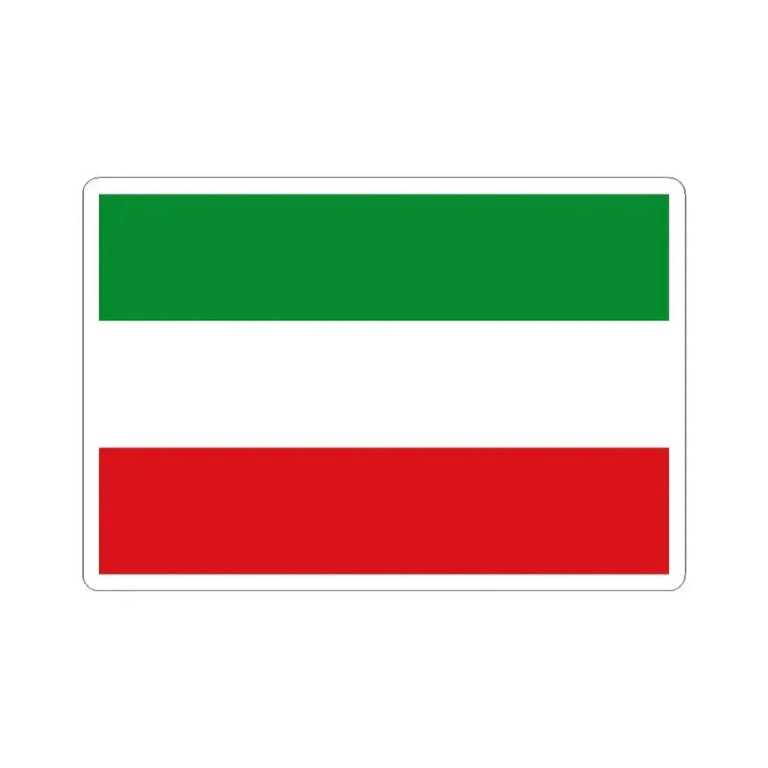 Bandera de Salamanca Chile (Chile) STICKER Vinyl Kiss-Cut Decal 4 Inch White - The Sticker Space