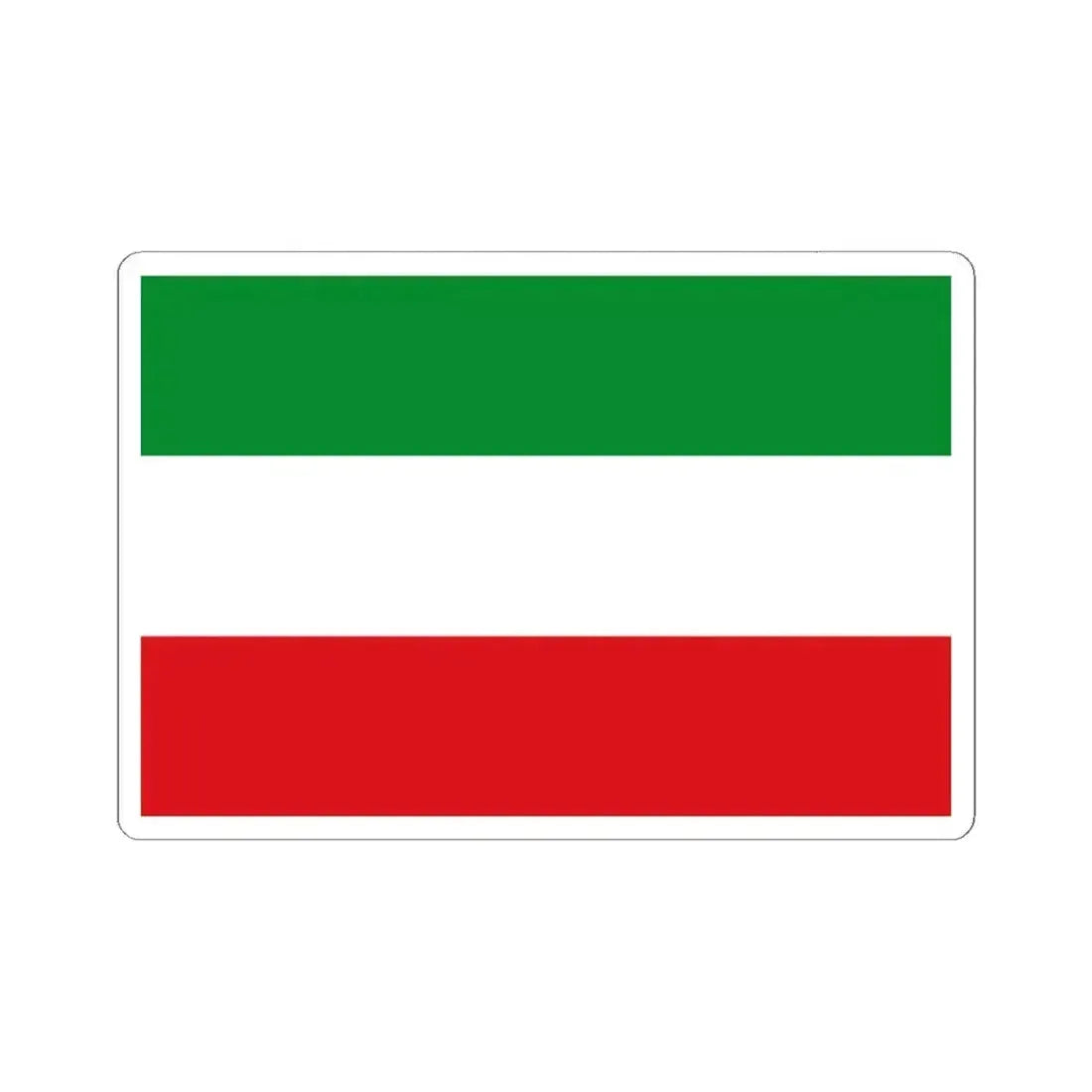 Bandera de Salamanca Chile (Chile) STICKER Vinyl Kiss-Cut Decal 6 Inch White - The Sticker Space