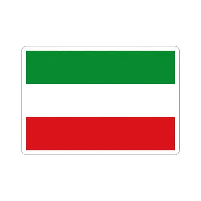 Bandera de Salamanca Chile (Chile) STICKER Vinyl Kiss-Cut Decal 6 Inch White - The Sticker Space