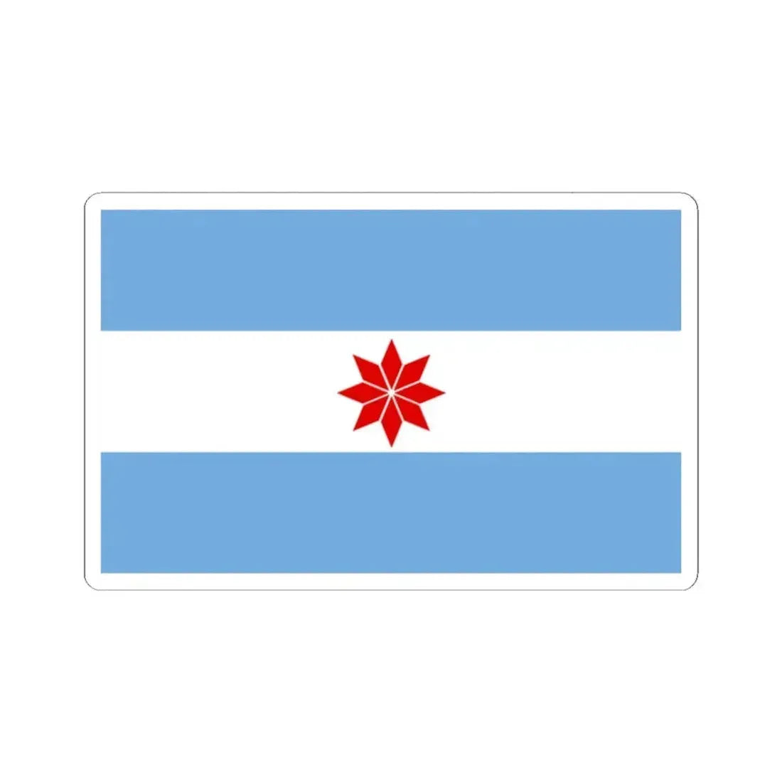 Bandera de Uturuncos (Argentina) STICKER Vinyl Kiss-Cut Decal 2 Inch White - The Sticker Space
