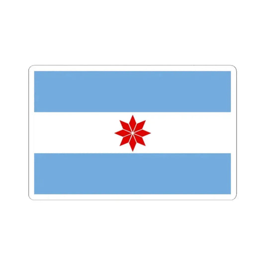 Bandera de Uturuncos (Argentina) STICKER Vinyl Kiss-Cut Decal 2 Inch White - The Sticker Space