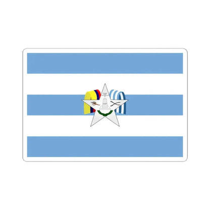 Bandera de Yaguachi (Ecuador) STICKER Vinyl Kiss-Cut Decal 2 Inch White - The Sticker Space