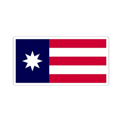 Bandera del Club de la Habana (Cuba) STICKER Vinyl Kiss-Cut Decal 3 Inch White - The Sticker Space