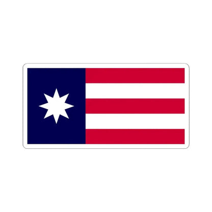 Bandera del Club de la Habana (Cuba) STICKER Vinyl Kiss-Cut Decal 4 Inch White - The Sticker Space