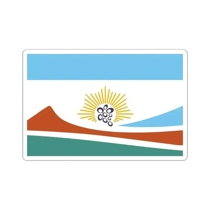 Bandera del Departamento San Rafael (Argentina) STICKER Vinyl Kiss-Cut Decal 6 Inch White - The Sticker Space