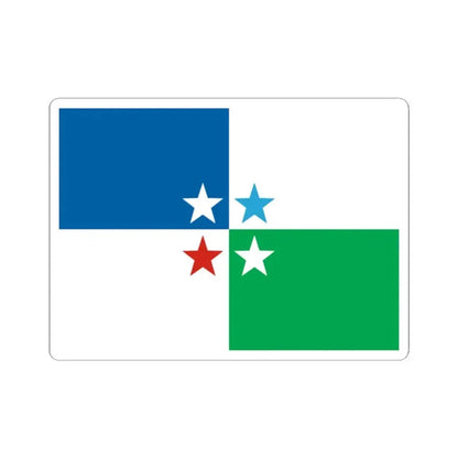 Bandera del Municipio de Avellaneda Santa Fe (Argentina) STICKER Vinyl Kiss-Cut Decal 2 Inch White - The Sticker Space